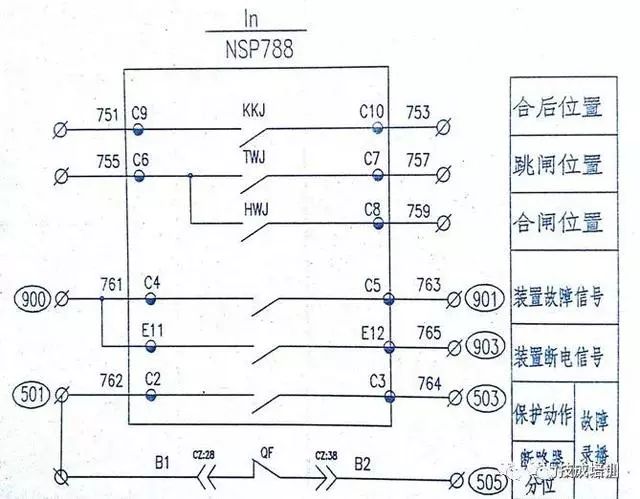 高壓開關柜二次圖閱讀說明，電氣人員必須閱讀該圖~