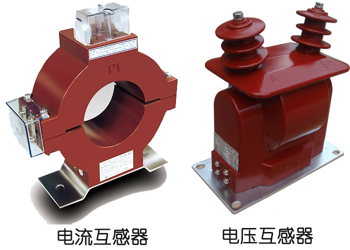 簡(jiǎn)要解釋為什么在開(kāi)關(guān)柜中使用變壓器