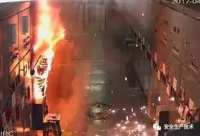 用電安全——值班人員非法進入高壓開關柜，并遭受6kV高壓電擊。
