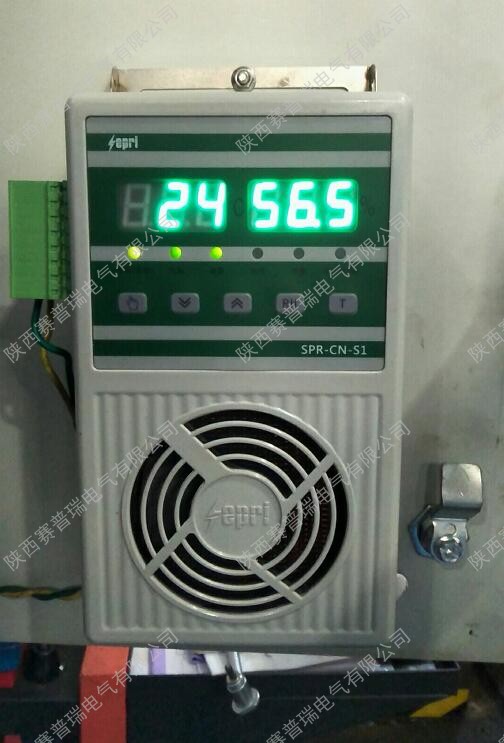 開關柜除濕機，用戶反饋非常重要！