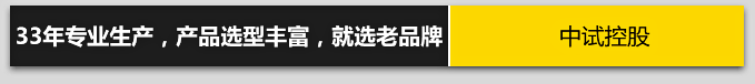 35kv開關柜耐壓試驗電壓是多少？