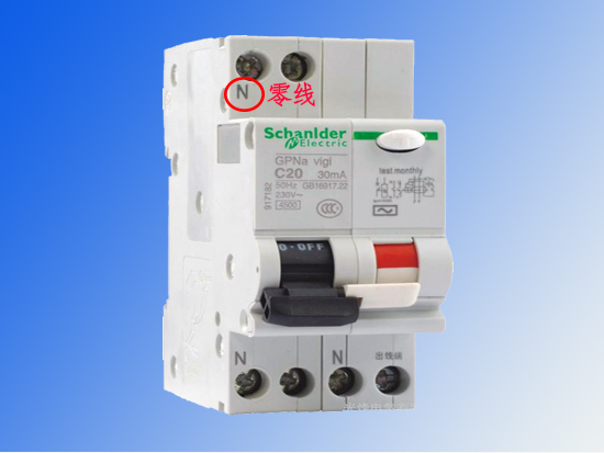 邊肖告訴你，室內配電箱安裝和布線方法