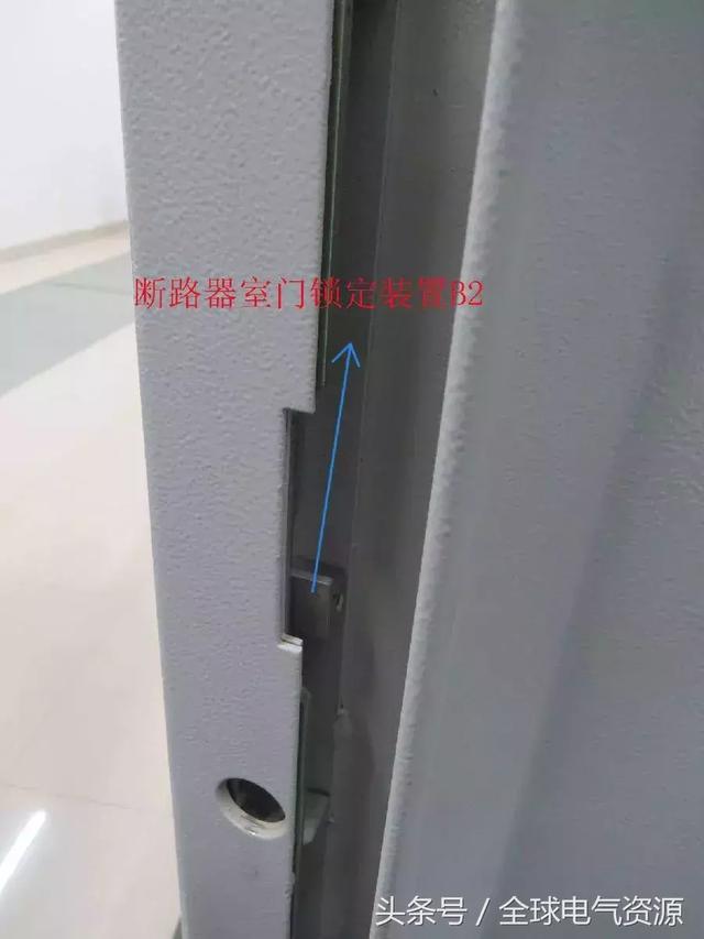 ABB高壓開關柜 5機械鎖細節(jié)，建議收藏！