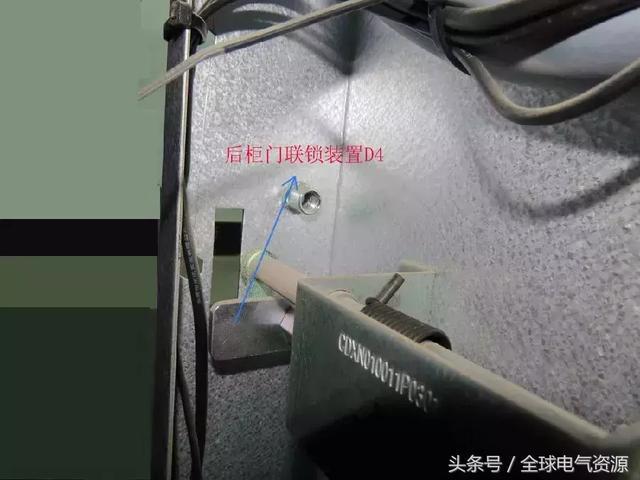 ABB高壓開關柜 5機械鎖細節(jié)，建議收藏！