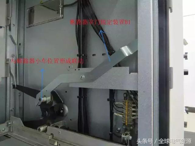 ABB高壓開關柜 5機械鎖細節(jié)，建議收藏！
