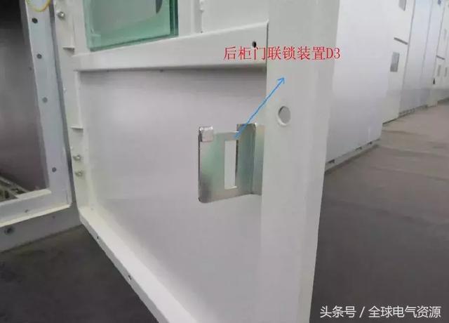 ABB高壓開關柜 5機械鎖細節(jié)，建議收藏！