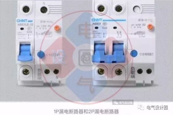 首頁配電箱在選擇之前,理清這6個問題,你可以少犯錯誤!