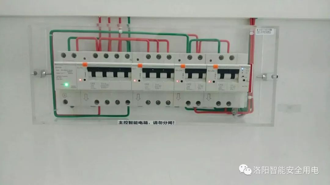 家居裝飾配電箱像這樣布線？難怪店主不給你錢(qián)