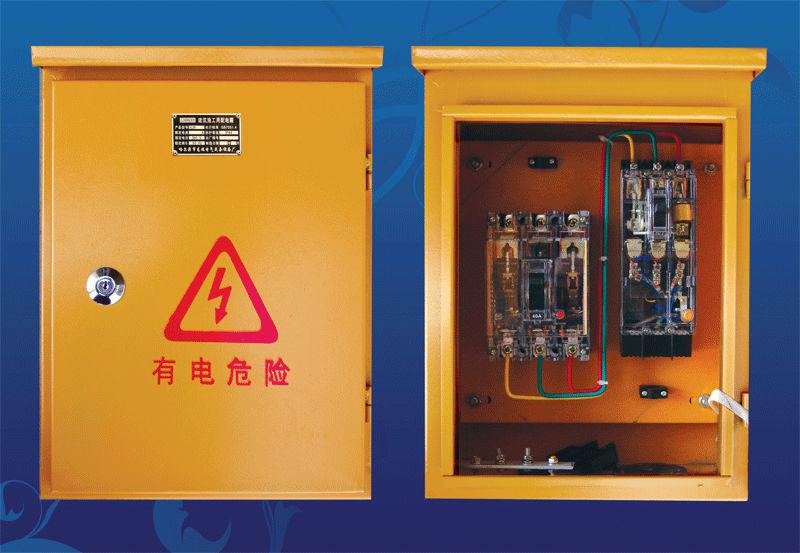 標準化示例|如何配置施工現場臨時用電配電箱(機柜)？