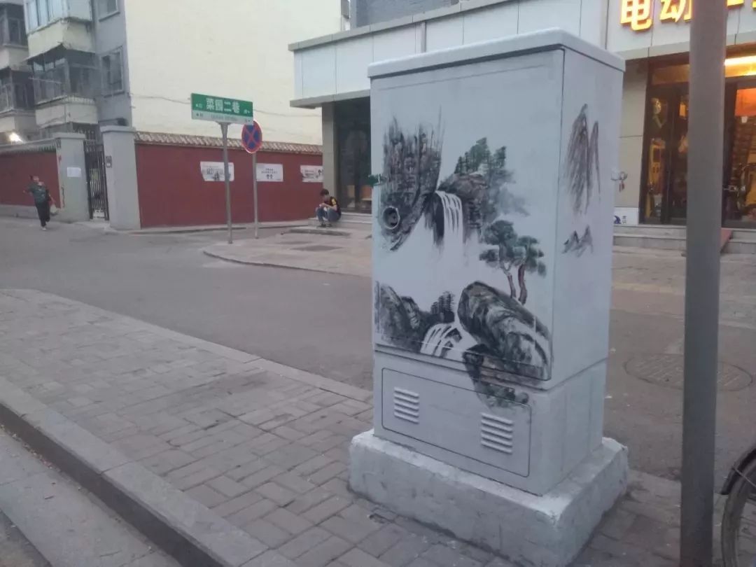 太原:路邊配電箱大變化!你喜歡這個配電箱嗎?