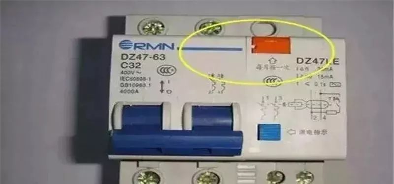 注意！這個按鈕on 配電箱必須每月按一次！