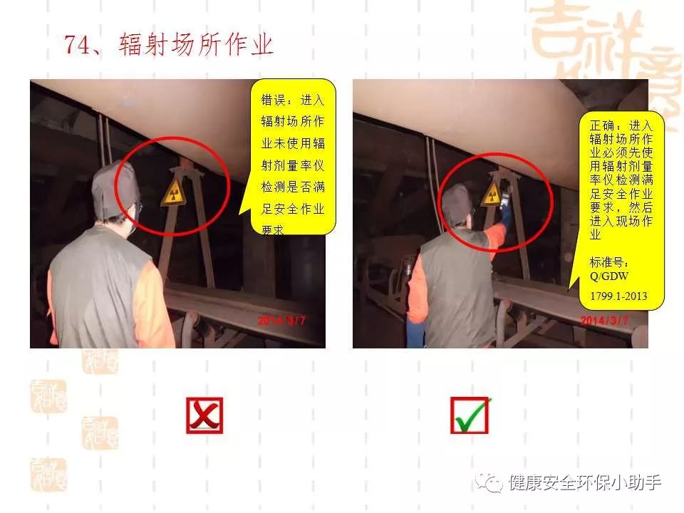 恐怖。工人檢修配電柜,1爆炸火花飛濺,瞬間悲劇......