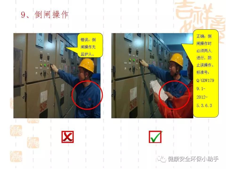 恐怖。工人檢修配電柜,1爆炸火花飛濺,瞬間悲劇......