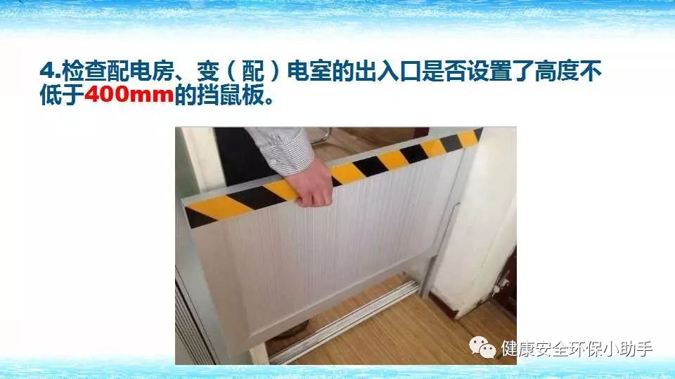 恐怖。工人檢修配電柜,1爆炸火花飛濺,瞬間悲劇......