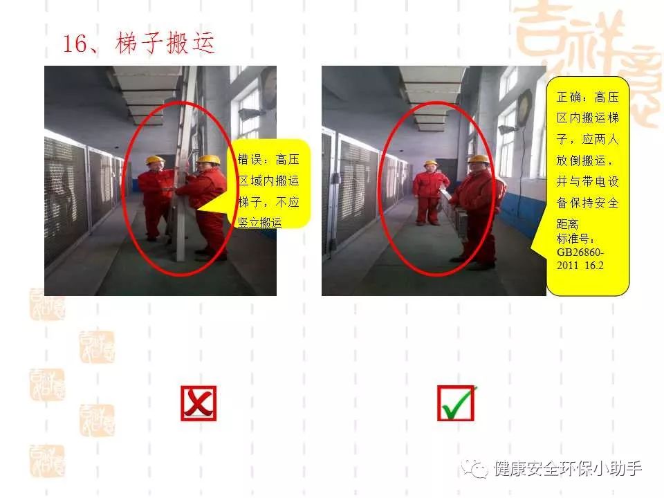 恐怖。工人檢修配電柜,1爆炸火花飛濺,瞬間悲劇......