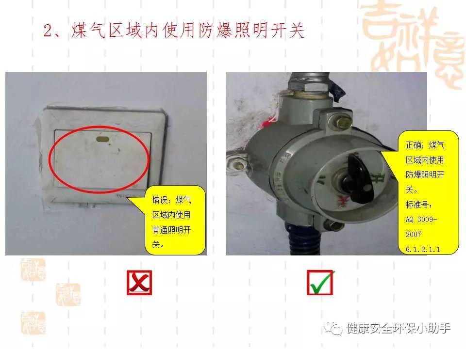 恐怖。工人檢修配電柜,1爆炸火花飛濺,瞬間悲劇......