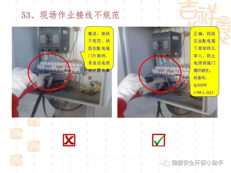 恐怖。工人檢修配電柜,1爆炸火花飛濺,瞬間悲劇......