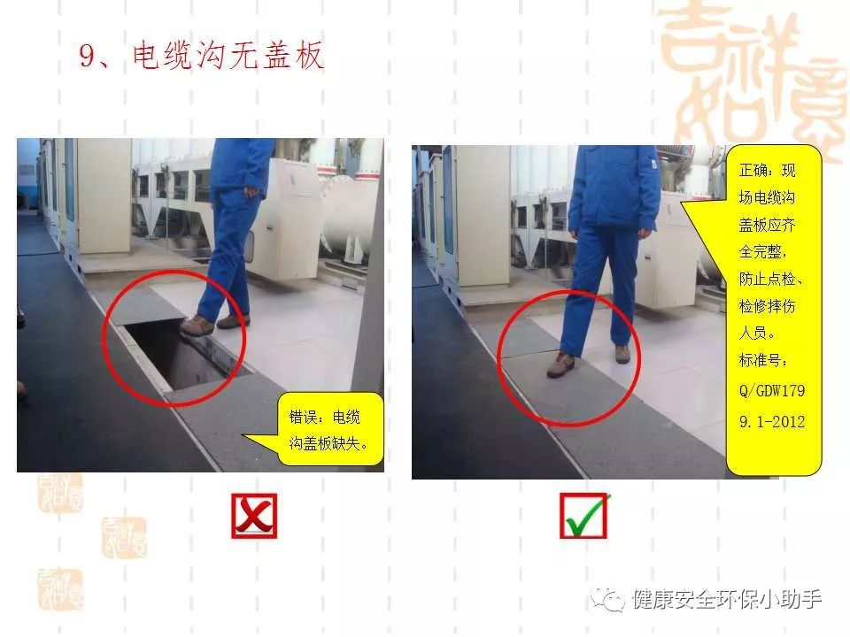 恐怖。工人檢修配電柜,1爆炸火花飛濺,瞬間悲劇......