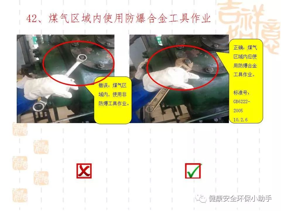 恐怖。工人檢修配電柜,1爆炸火花飛濺,瞬間悲劇......