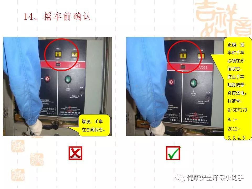 恐怖。工人檢修配電柜,1爆炸火花飛濺,瞬間悲劇......