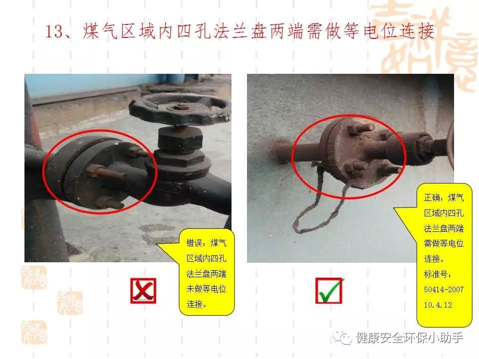 恐怖。工人檢修配電柜,1爆炸火花飛濺,瞬間悲劇......