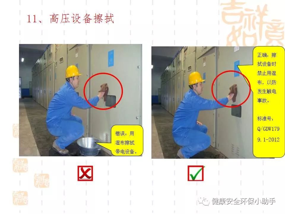 恐怖。工人檢修配電柜,1爆炸火花飛濺,瞬間悲劇......