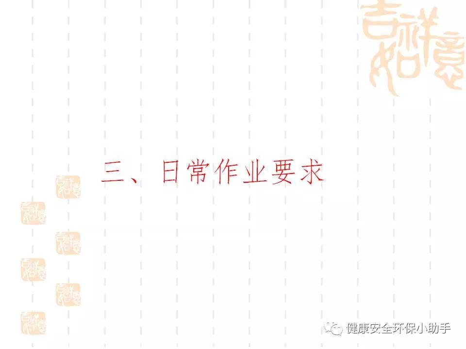 恐怖。工人檢修配電柜,1爆炸火花飛濺,瞬間悲劇......