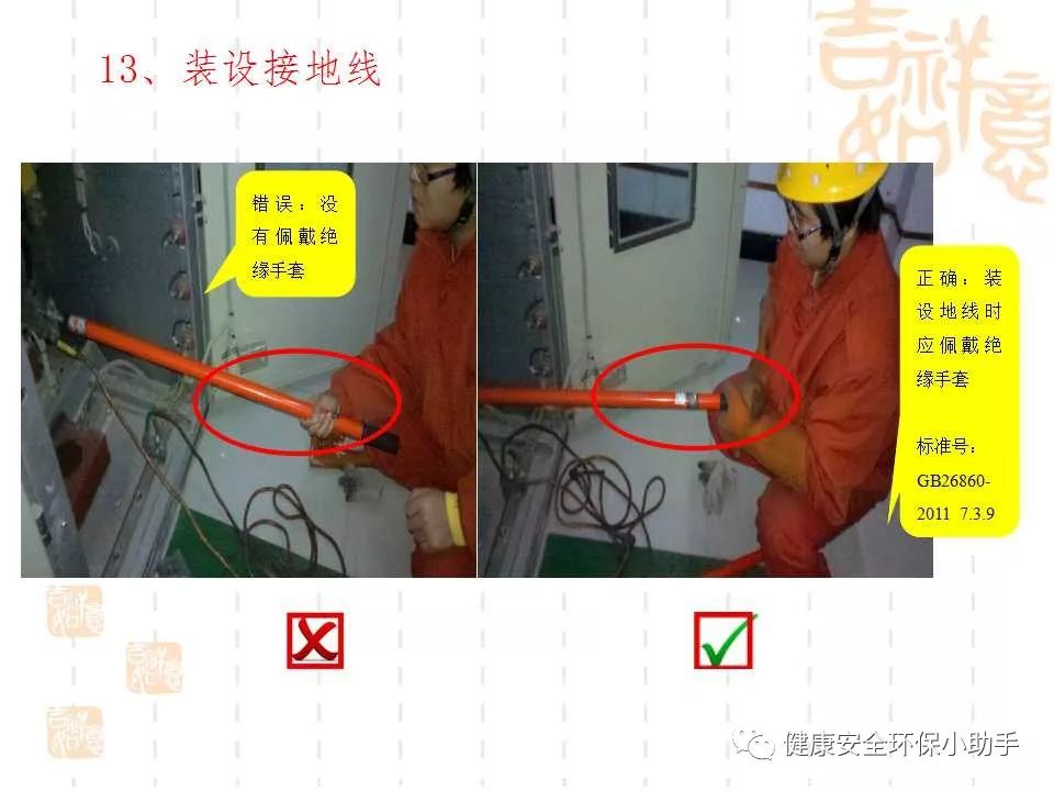 恐怖。工人檢修配電柜,1爆炸火花飛濺,瞬間悲劇......