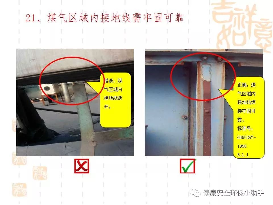 恐怖。工人檢修配電柜,1爆炸火花飛濺,瞬間悲劇......