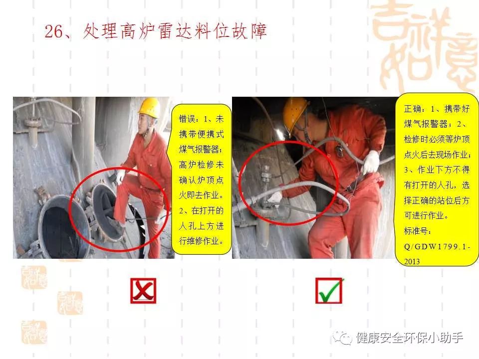 恐怖。工人檢修配電柜,1爆炸火花飛濺,瞬間悲劇......