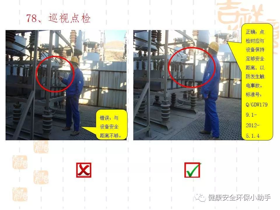 恐怖。工人檢修配電柜,1爆炸火花飛濺,瞬間悲劇......