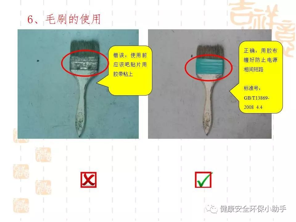 恐怖。工人檢修配電柜,1爆炸火花飛濺,瞬間悲劇......