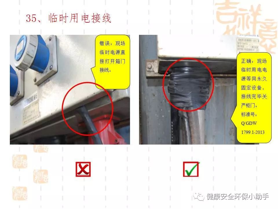 恐怖。工人檢修配電柜,1爆炸火花飛濺,瞬間悲劇......