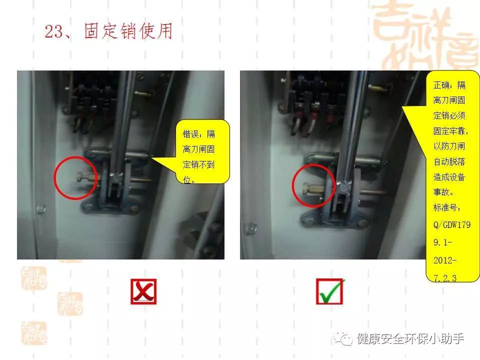 恐怖。工人檢修配電柜,1爆炸火花飛濺,瞬間悲劇......