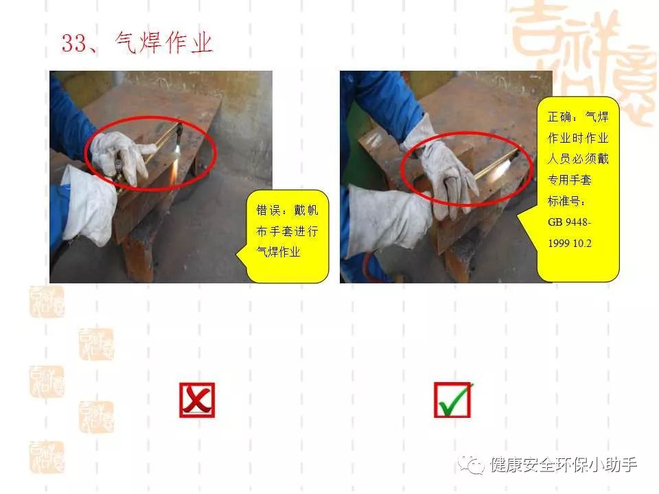 恐怖。工人檢修配電柜,1爆炸火花飛濺,瞬間悲劇......