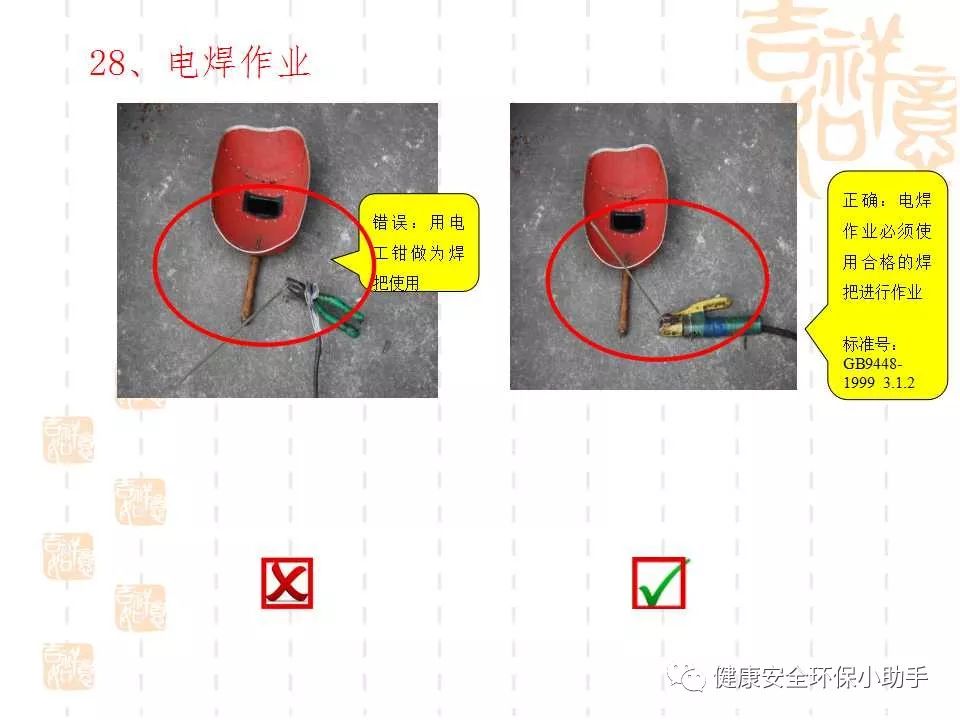 恐怖。工人檢修配電柜,1爆炸火花飛濺,瞬間悲劇......