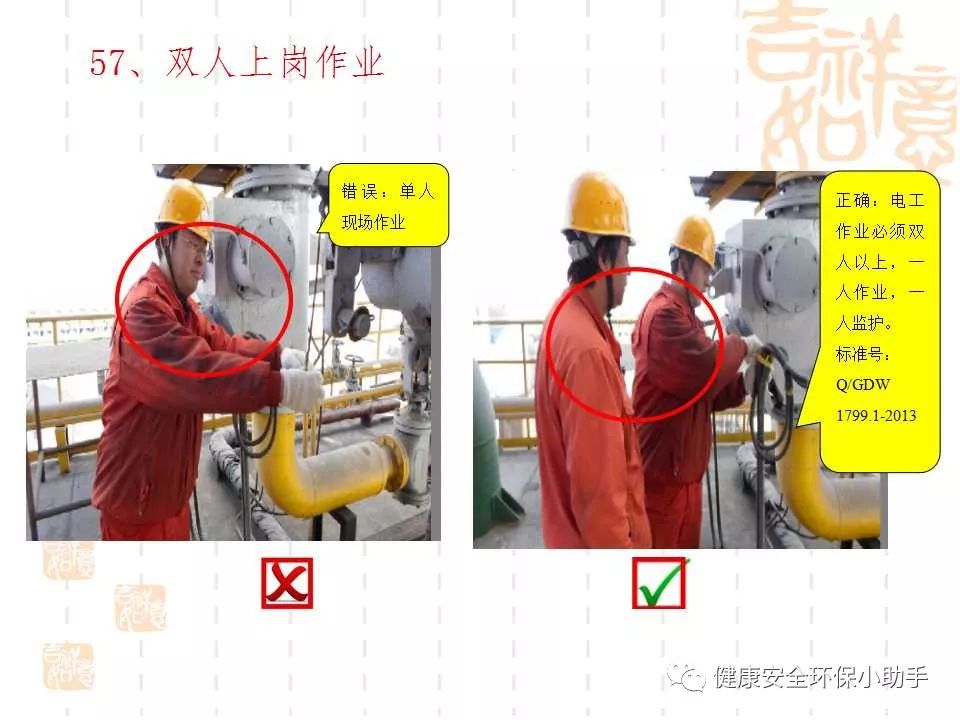 恐怖。工人檢修配電柜,1爆炸火花飛濺,瞬間悲劇......