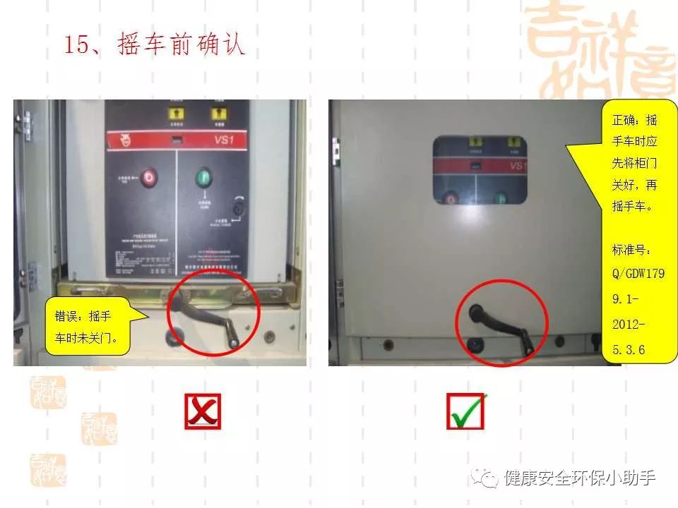 恐怖。工人檢修配電柜,1爆炸火花飛濺,瞬間悲劇......