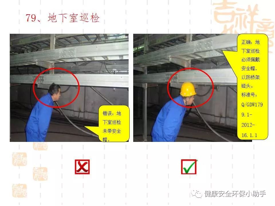 恐怖。工人檢修配電柜,1爆炸火花飛濺,瞬間悲劇......