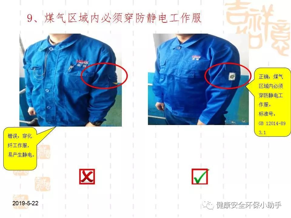 恐怖。工人檢修配電柜,1爆炸火花飛濺,瞬間悲劇......