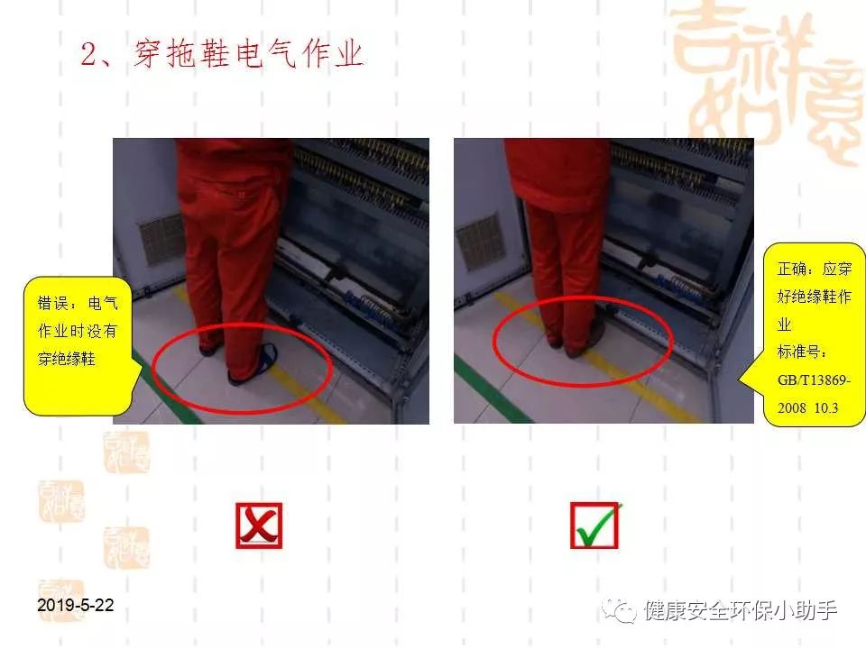 恐怖。工人檢修配電柜,1爆炸火花飛濺,瞬間悲劇......