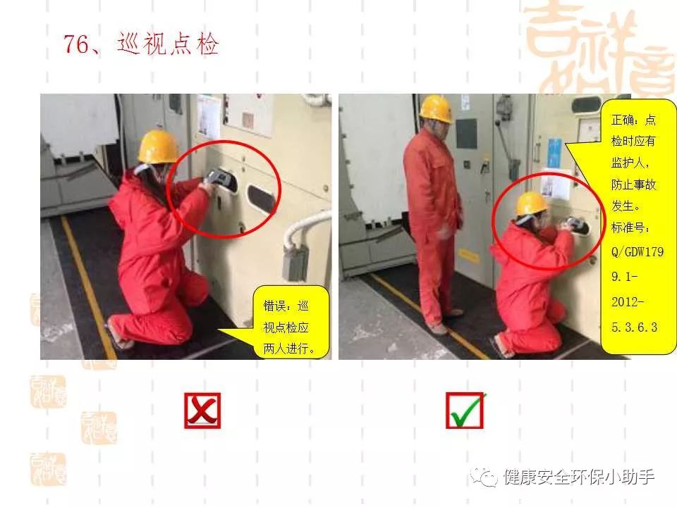 恐怖。工人檢修配電柜,1爆炸火花飛濺,瞬間悲劇......