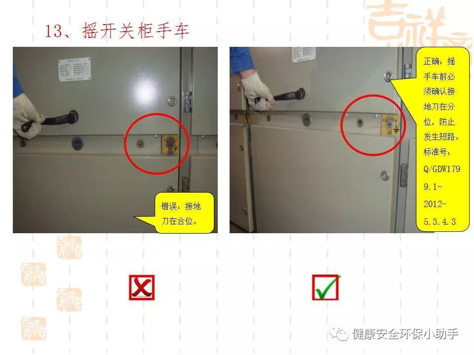 恐怖。工人檢修配電柜,1爆炸火花飛濺,瞬間悲劇......