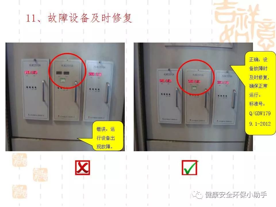 恐怖。工人檢修配電柜,1爆炸火花飛濺,瞬間悲劇......