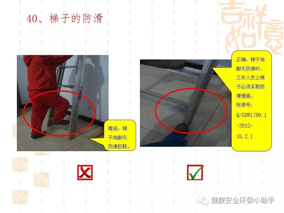 恐怖。工人檢修配電柜,1爆炸火花飛濺,瞬間悲劇......